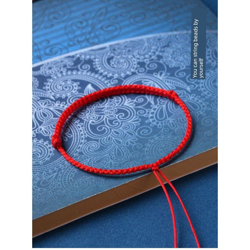 

Детский Красный Шнурок Ручной Работы Плетеный Сделай Сам Полуфабрикаты Бусины Пряжка Мира Удача Ремешок для Ношения Мужской и Женский Браслет Ping An Red [baby] hand rope 0 to 1 years old