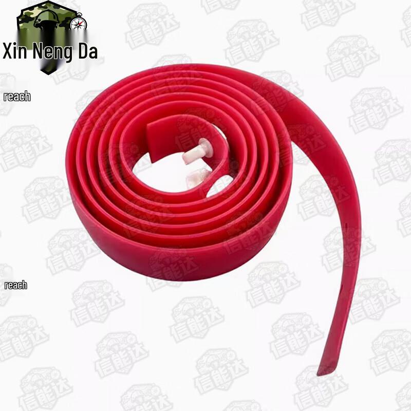Xinnengda Emergency Rubber Tourniquet