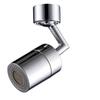 1Pc F22mm/M24mm Splash Filter Faucet Kitchen Bathroom Tap 720 Degree Water Saving Nozzle Sprayer Splash-Proof Extender