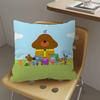 Cartoon Hey-D-Duggee Maple Design Cushion Cover Happy Autumn Harvest Decor Holiday Decorati Pillow Cover