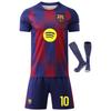 Barcelona Yamal Kids Football Jersey Set Sport Equipment Soccer Uniform Kit