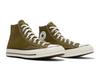 Converse Chuck 70 High 'Dark Moss'