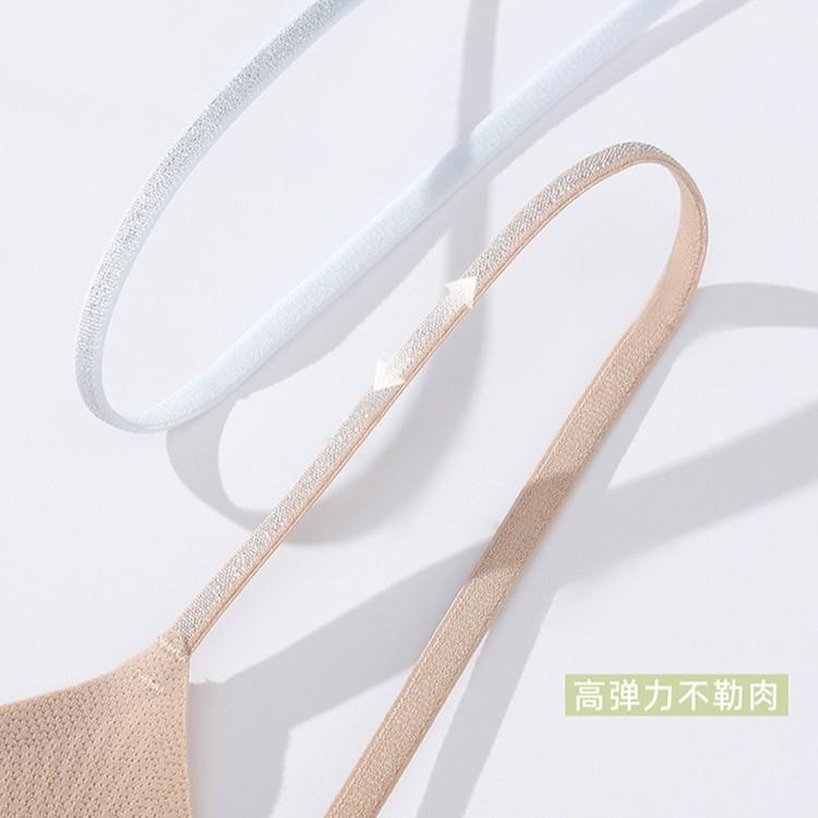 [Customized] Liquid foundation invisible seamless breathable vest type flash drill thin shoulder strap soft support text