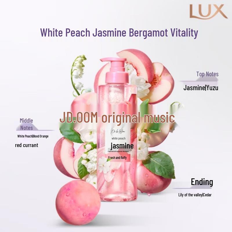 Lux Essential Oil Fragrance Shampoo