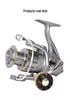 Full Metal Long Cast Fishing Reel: Spinning Wheel, Lure Casting, Sea Rod, Rock Fishing, Slanted Mouth Design