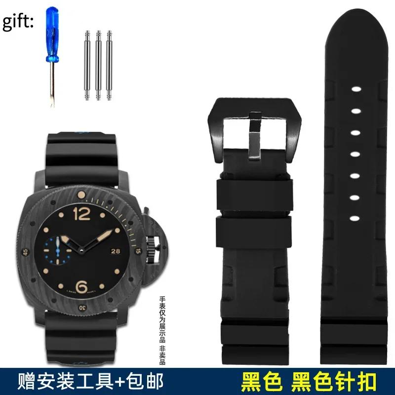 Watch Band For Panerai SUBMERSIBLE PAM 111 441 616 Soft Silicone Rubber 22mm 24mm Men Watch Strap Bracelet