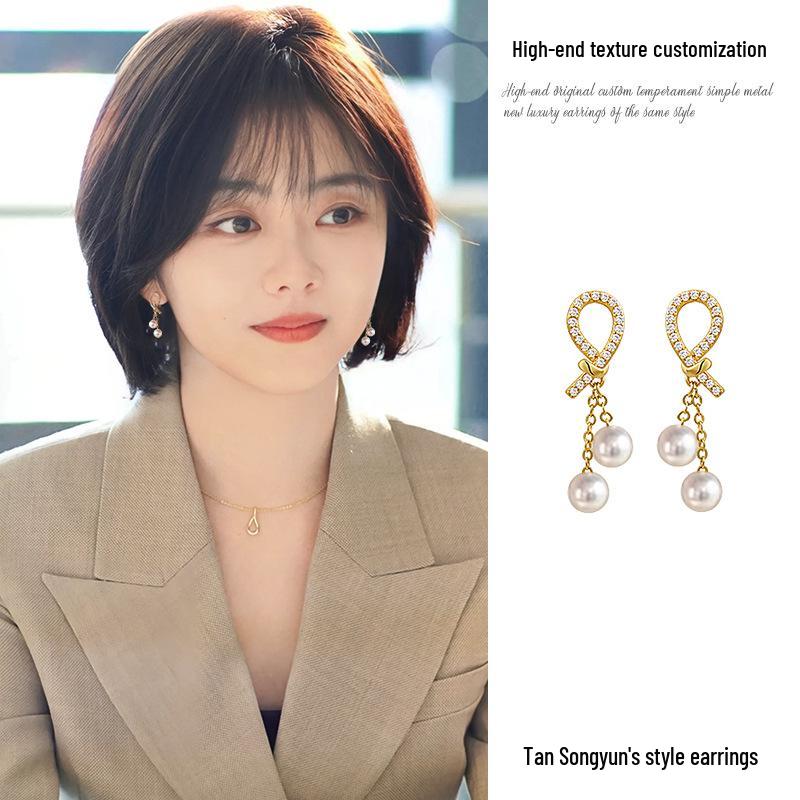 Elegant Butterfly Flower Stud Earrings - S925 Silver Needle, High-End and Versatile for Women