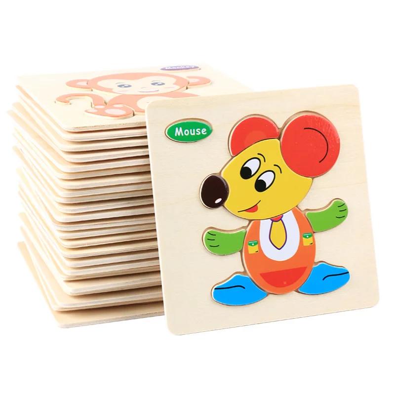 1pc 14.7cm/5.79in Wooden 3D Puzzles Jigsaw Game Cartoon Animal Pattern Kids Montessori Early Educational Toys for Children