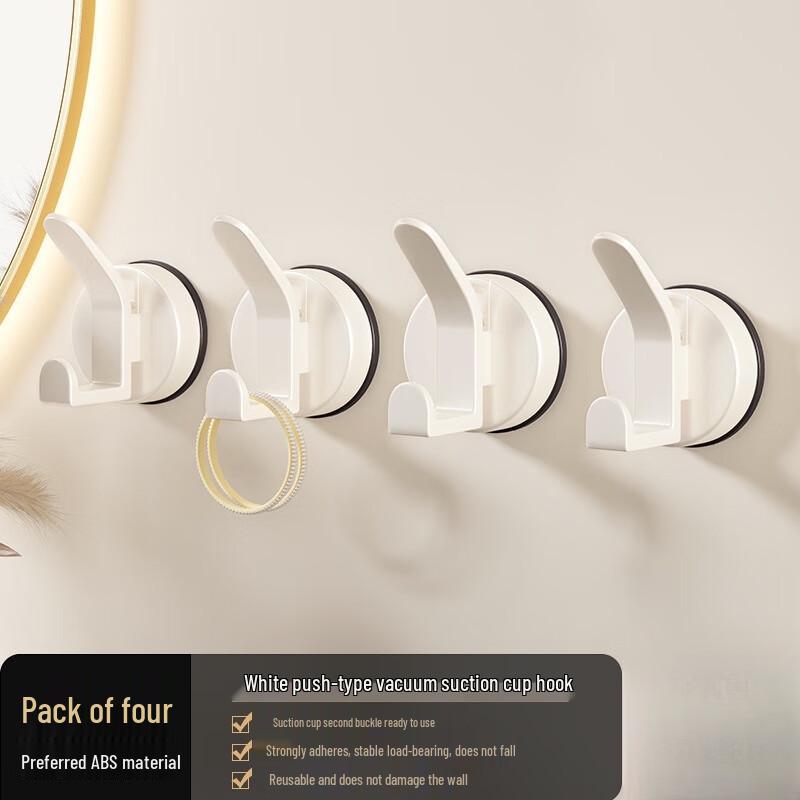 Miling Drill-Free Suction Cup Hooks (4-Pack)