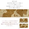 Long Genuine Card Coin Animal Cow Light Brown Leo&Aoi Wallet, Leather, Zipper-Around Design, Slots, Purse, Leather, Print, Print,