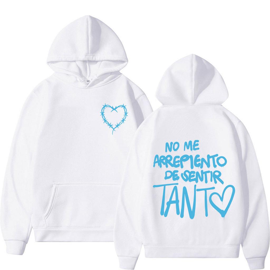 Karol G No Me Arrepiento De Sentir Tanto Album 2026 Hoodie Unisex Fashion Pullover Aesthetic Trend Oversized Sweatshirts