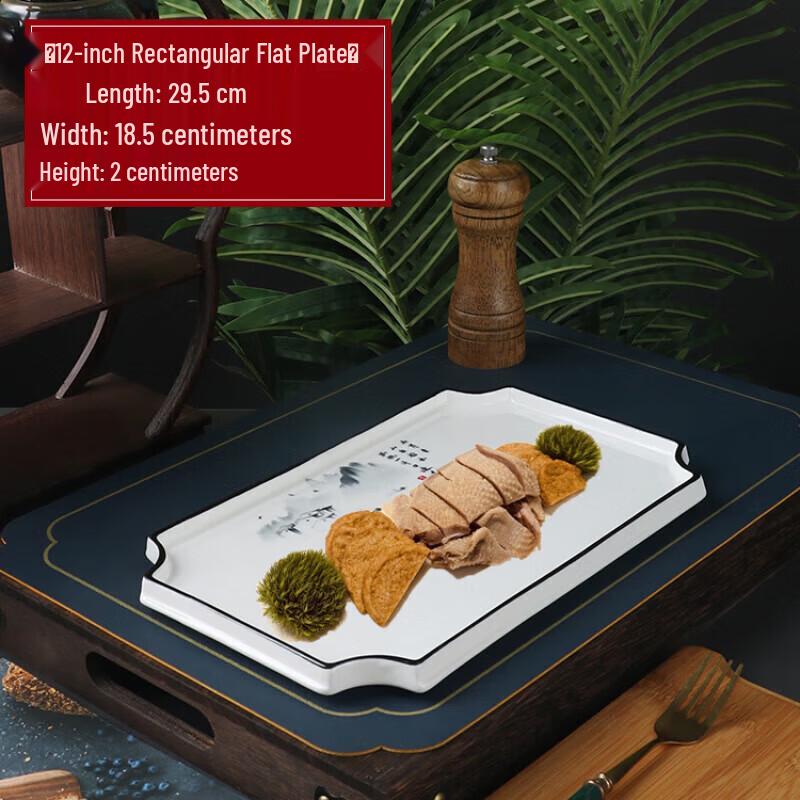 

Creative Ceramic Serving Plate