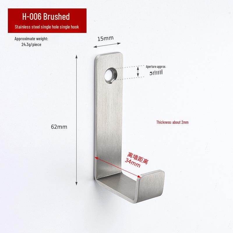 Stainless Steel Mini Single Clothes Hook for Wall