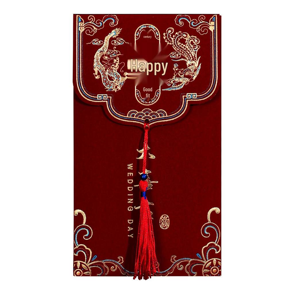 2025 High-End Chinese Wedding Red Envelope: Double Happiness Lai See for Tea Ceremony