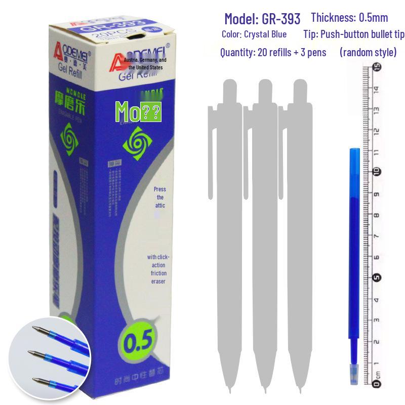 Mofumo 0.5mm Erasable Needle Tip Blue Refill for Students