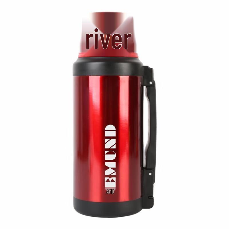 EMUND Cologne DH-KL16 Vacuum Travel Thermos Kettle 1.6L