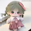 20cm Cotton Doll Girl Dress-up Plush Toy with Skeleton Outfit - Birthday Gift