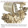 Wooden 3D Puzzle Wooden Art One Piece Thousand Sunny MEGA A-ZONE ki-gu-mi VER.