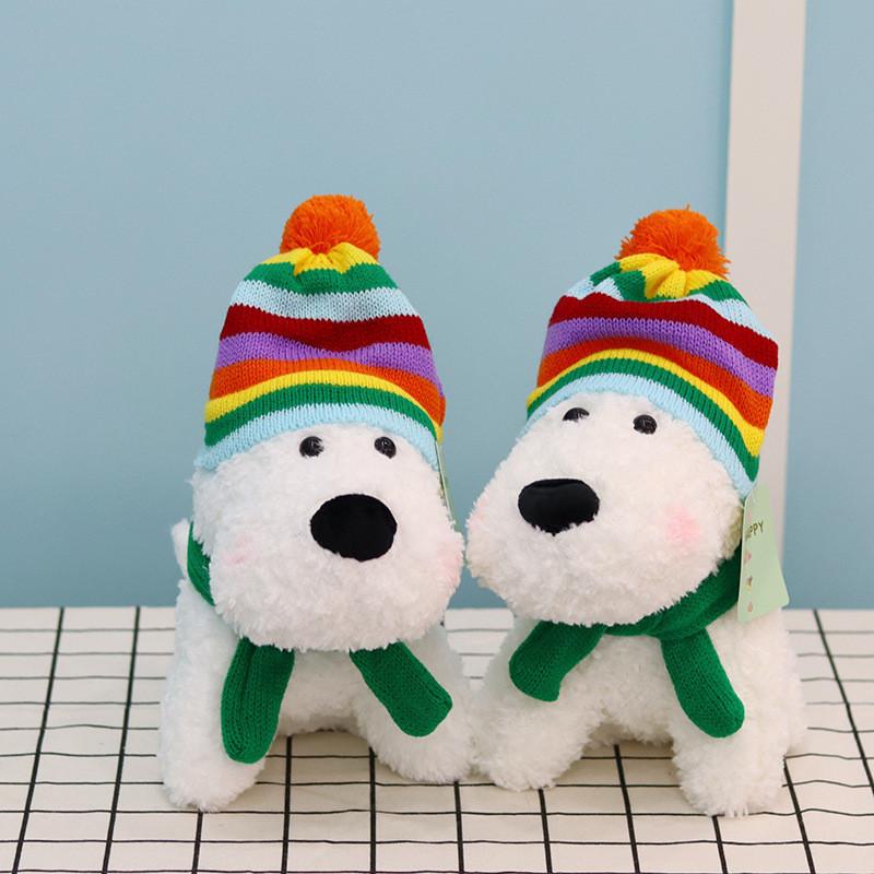 West Wear Clothed Highland White Terrier Plush Toy Cartoon Stuffed Doll Animal