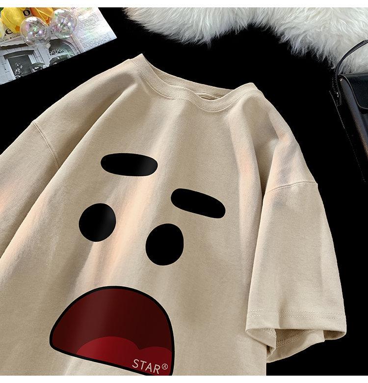 Men's Trendy Oversized Short-Sleeve T-Shirt - Casual Summer Style for Students & Couples