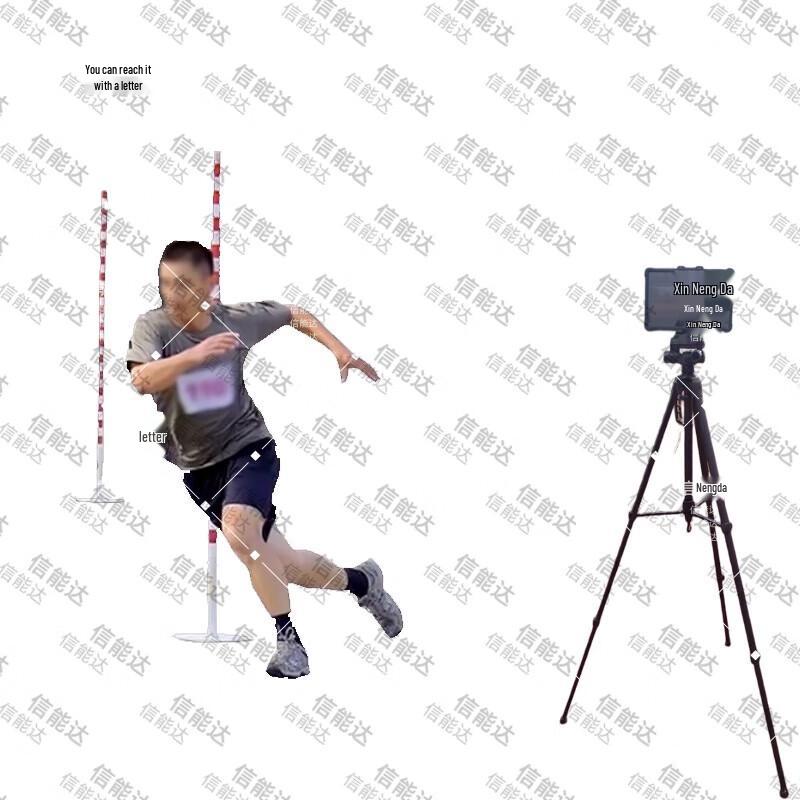 Xinnengda Portable AI Serpent Run Tester