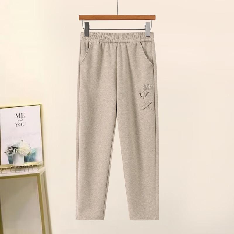 Elegant Women's High-Waist Straight-Leg Casual Pants