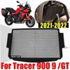 Motorcykel Kylargaller Skyddskåpa Skyddsgaller för YAMAHA MT-09 FZ-09 FZ09 XSR900 Tracer 900/GT 2021-2023