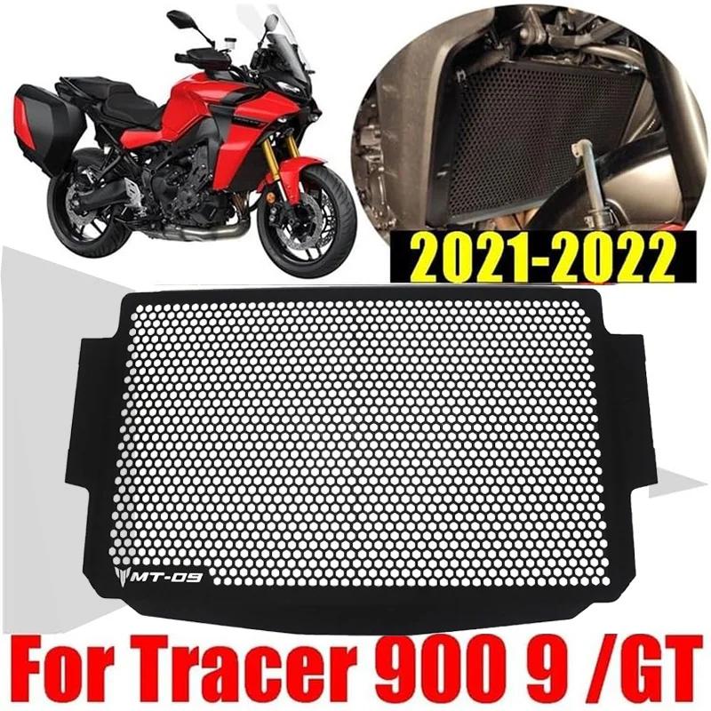 Motorcykel Kylargaller Skyddskåpa Skyddsgaller för YAMAHA MT-09 FZ-09 FZ09 XSR900 Tracer 900/GT 2021-2023