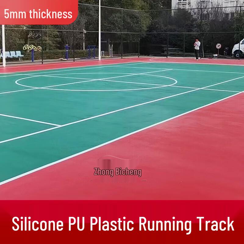Silicone PU Outdoor Basketball Court Flooring