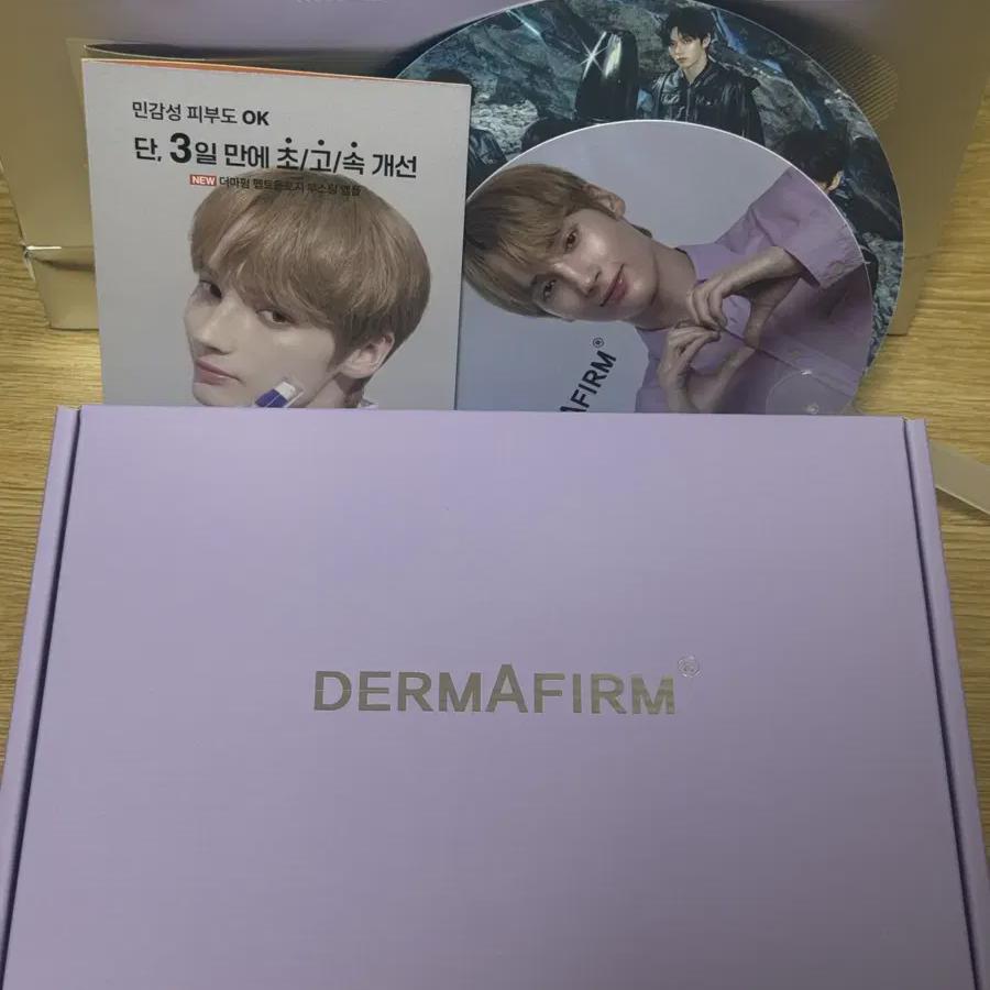 

Tomorrow X Together Ёкчогун Кай Дерма Фирм Полная коробка нераспечатанная