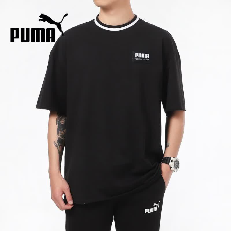 PUMA Men s Summer Training Short Sleeve T-Shirt 845861 S