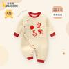 Baby New Year Clothes with Cotton Padding