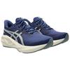 Asics  Novablast 5 Track Club Women Sneakers Blue Indigo-Blue Seal-Grey 1012B811-400