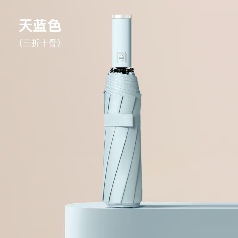 Fully automatic UV vinyl parasol, one-click open and close three-fold umbrella, UV-proof portable advertising umbrella