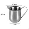 6 Items Milk Dispenser Jug Creamer Cup for Coffee And Syrup