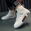Leder Herren Canvas Schuhe Herbst High-Top Freizeitschuhe für Männer Rutschfeste Herren Sneakers Neue Winter Tenis Masculino
