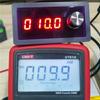 High-Precision Voltage Signal Generator & Thermocouple Temperature Controller Q01H07