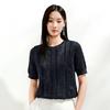 Jiuzi Anna Kou Elegant Light Mature Tassel Jacquard Texture Short Sleeve Knitted Shirt for Women