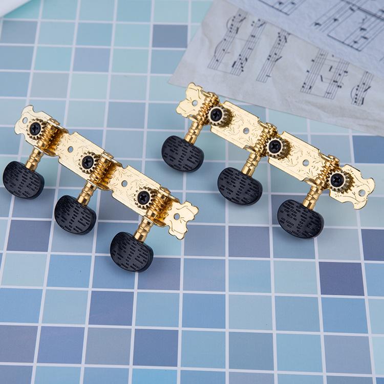 Gold Plated 3+3 Long Position Acoustic Guitar Tuning Pegs with Black Plastic Heads