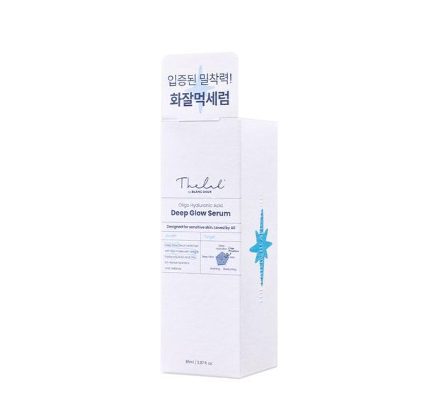 The Lab by Blanc Doux Oligo Hyaluronic Acid Deep Glow Serum 85ml