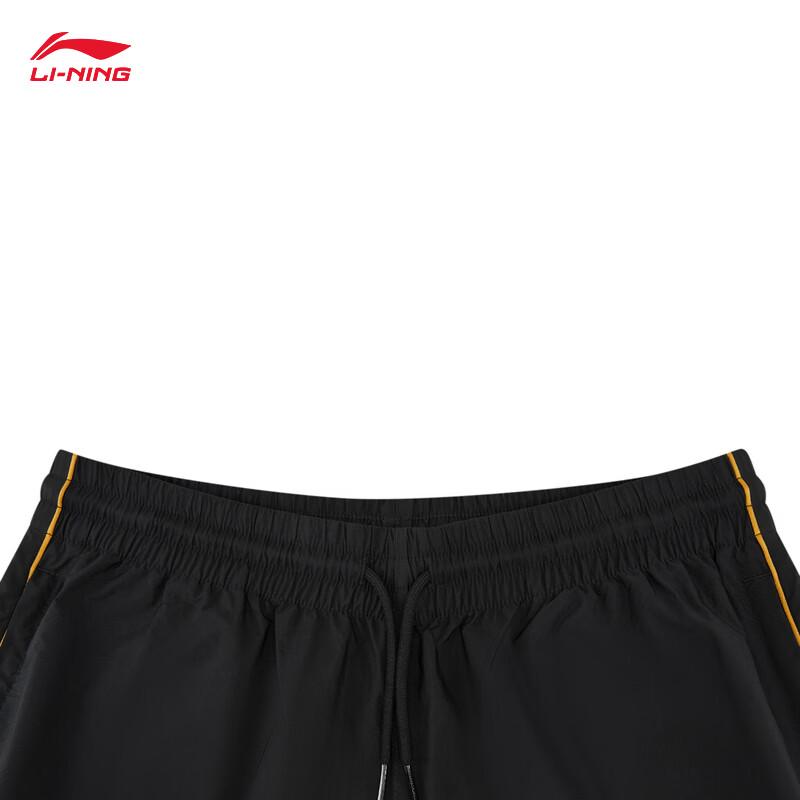 Li-Ning Men's Retro Sports Shorts AKSW229