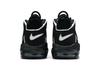 Nike Air More Uptempo GS 'Black' 2016