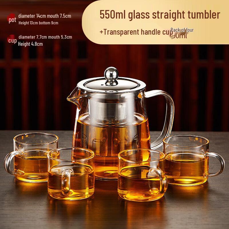 Biaoxing 2025 Heat-Resistant Glass Teapot with Tea Infuser