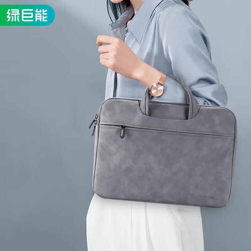 Lvjuneng 14-15.4 Inch Laptop Briefcase