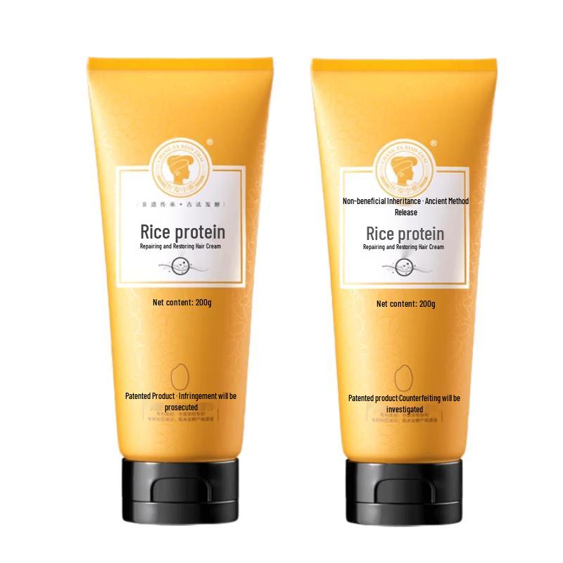 Long Hair Xiaozhai Rice Water Protein Hair Conditioner