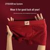 Men's Lucky Red Cotton Boxer Briefs
