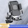 Universal Anti-Shake Motorcycle & Scooter Rearview Mirror Phone Holder for Outdoor Navigation