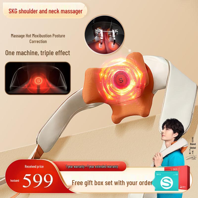 

SKG H5 Red Light Heated Neck and Shoulder Massager CN plug (adapter included)