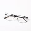 Sven Half-Frame Business Men'S Myopia Glasses Square Frame Versatile Casual Metal Glasses Frame Small Frame
