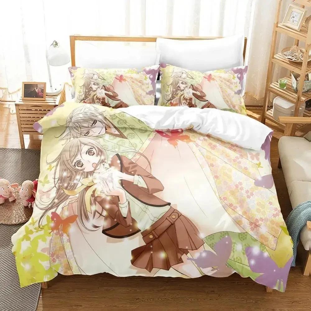 Kamisama Hajimemashita Tomoe Beding Set Bedrom Soft Modern Bedspreads Comefortable Children Kids Soft Duvet Cover Comfortable Quilt Cover And